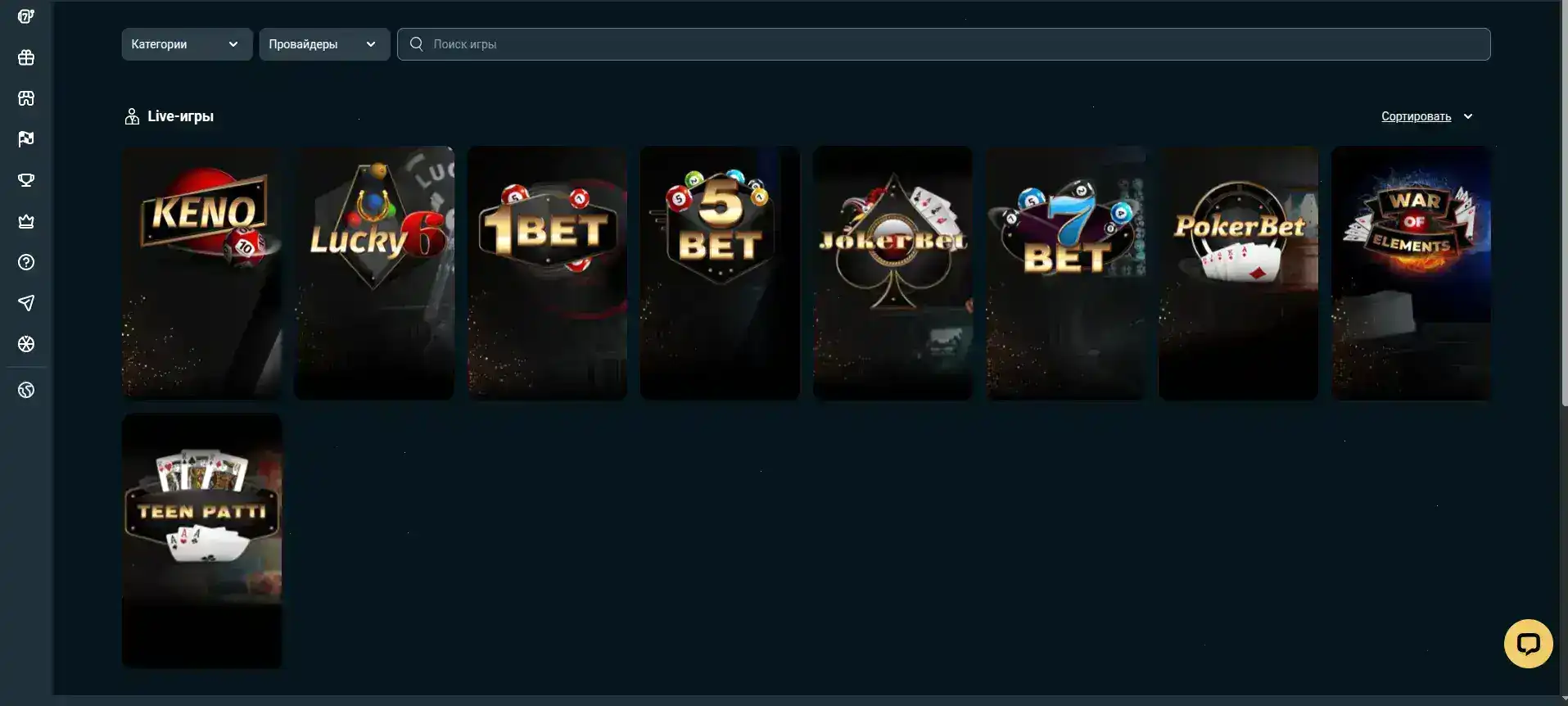 Million casino интерфейс игрового зала